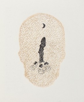 PARK GYE HOON -&nbsp;Ask the Rock #3, 2012