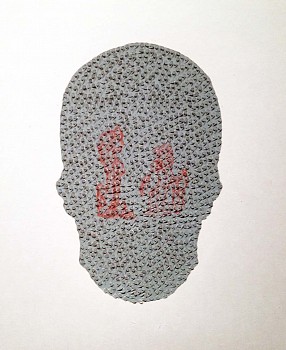 PARK GYE HOON -&nbsp;Ask the Rock #4, 2012