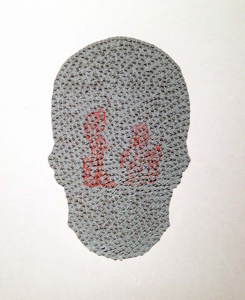 PARK GYE HOON, Ask the Rock #4, 2012
Korean paper, oilbar, cutout, 20 1/2 x 23 1/4 x 2 3/8 in. (52 x 59 x 6 cm)
PGH-C-0033
