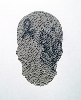 PARK GYE HOON -&nbsp;Ask the Rock #5, 2012