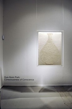 PARK GYE HOON -&nbsp;Consciousness of conscience, 2208