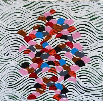 IBRAHIM MIRANDA -&nbsp;De la Serie Kwaidan I, 2024